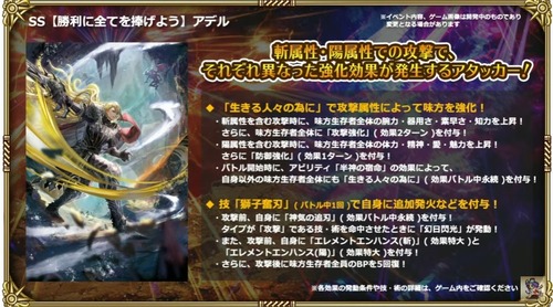 2025y02m28d_203318357