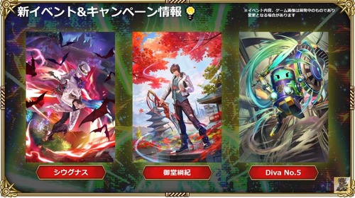 2024y05m01d_193406343