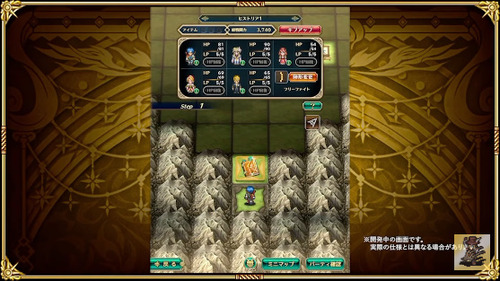 bandicam 2022-11-26 18-23-04-259