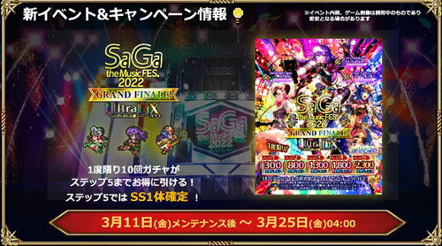 bandicam 2022-03-11 19-23-27-978