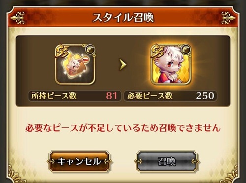 o0750055614509901633