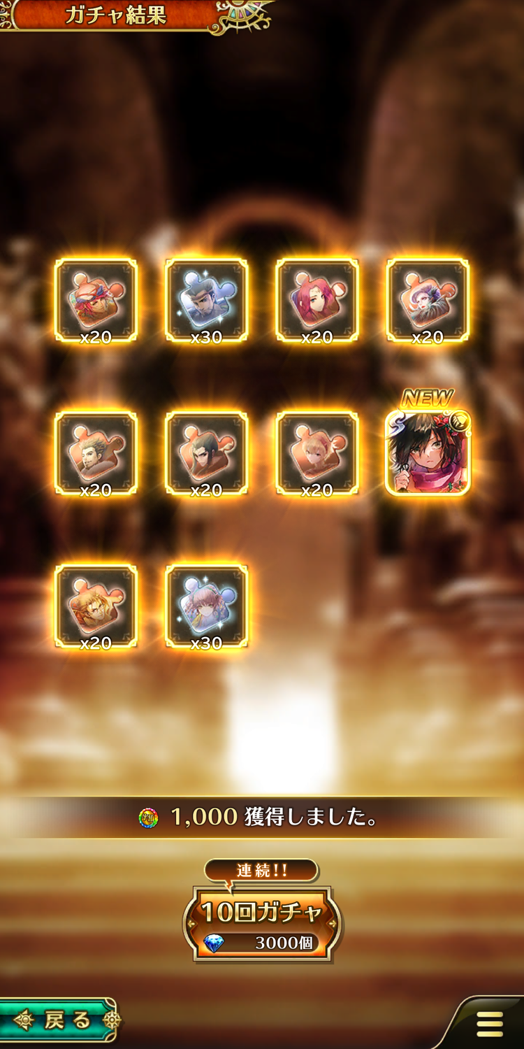 Screenshot_20190609-121938