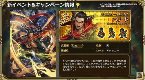 2024y05m31d_203926554