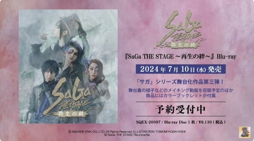 2024y04m10d_210535477