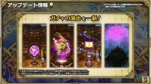 2024y09m02d_212306107