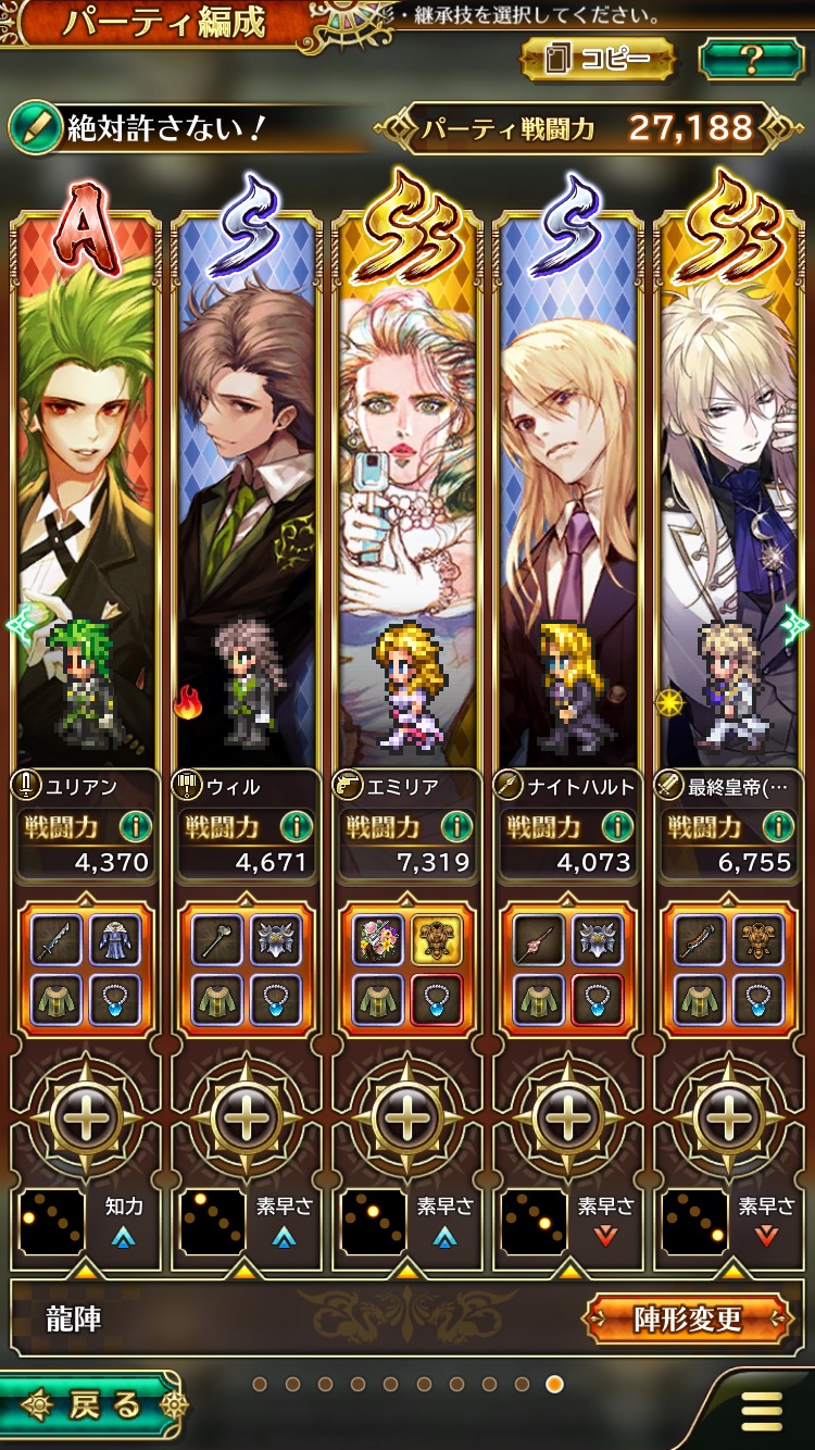 notitle
