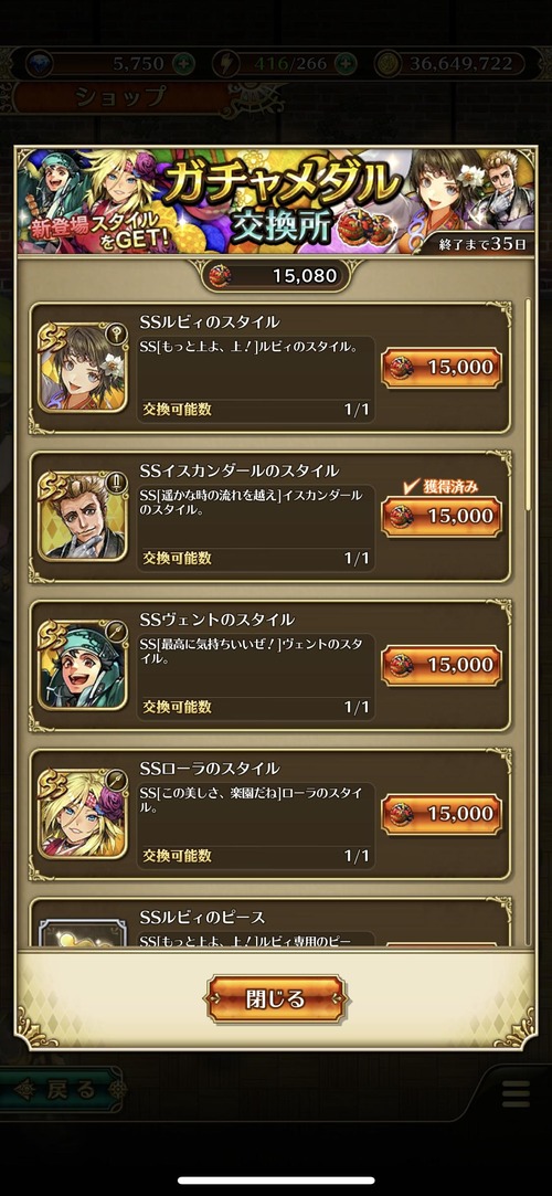 notitle