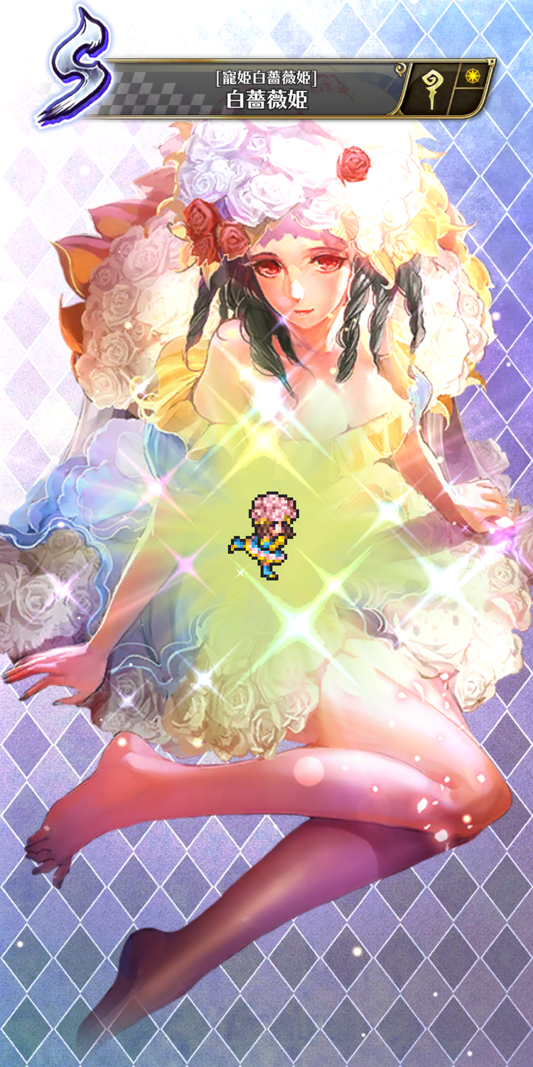 Screenshot_20190609-120333