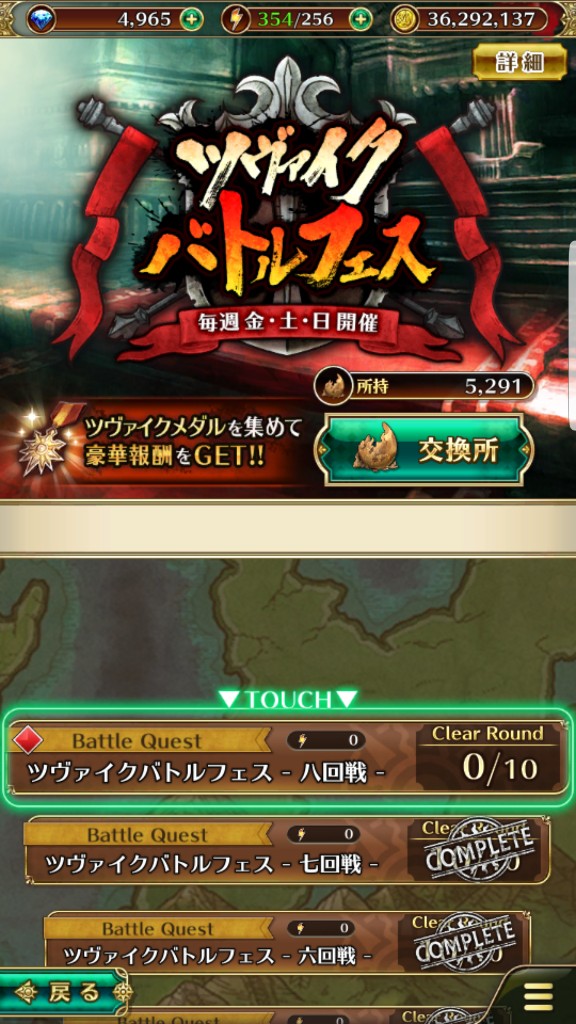 notitle