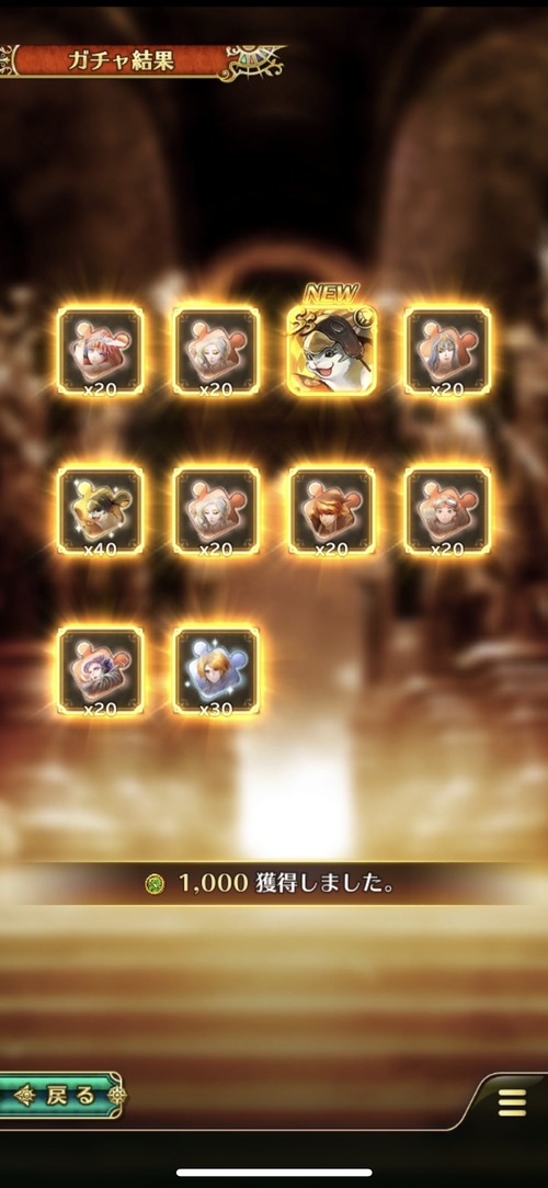 notitle