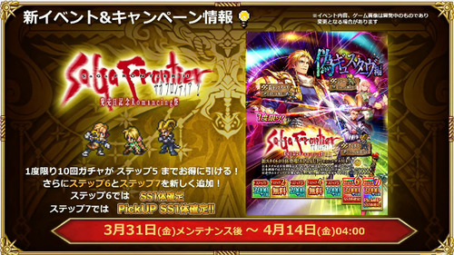 bandicam 2023-03-31 19-47-04-384