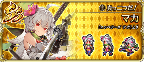 news_banner_character_510602