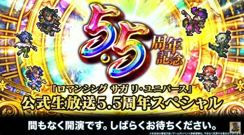 2024y05m31d_195818127