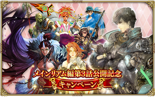 news_banner_top_20220202