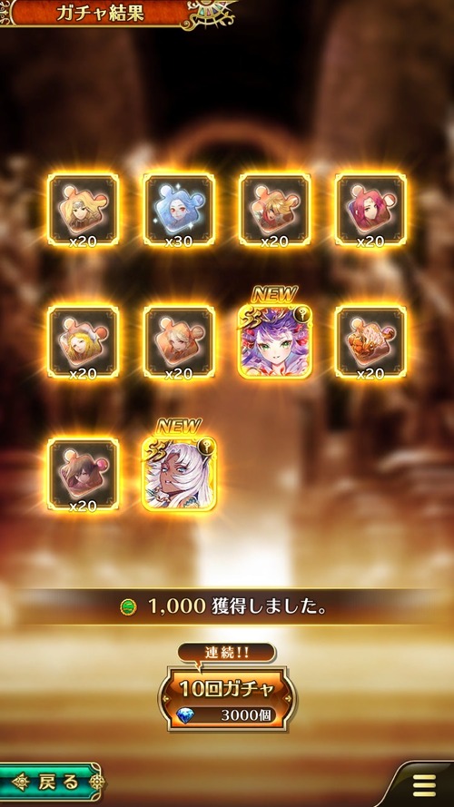 notitle