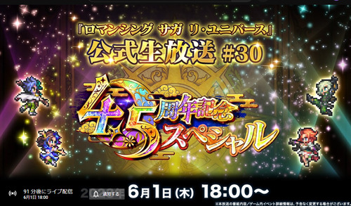 bandicam 2023-06-01 16-28-55-222