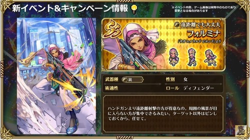 2024y05m01d_192540208