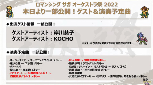 bandicam 2022-04-08 20-53-29-251