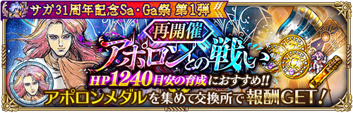 news_banner_20210903_02_small