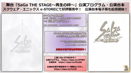 2024y05m01d_204140745