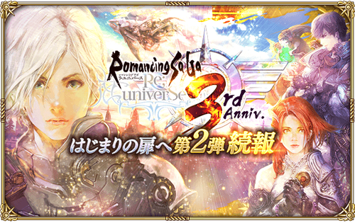 news_banner_20211215_top