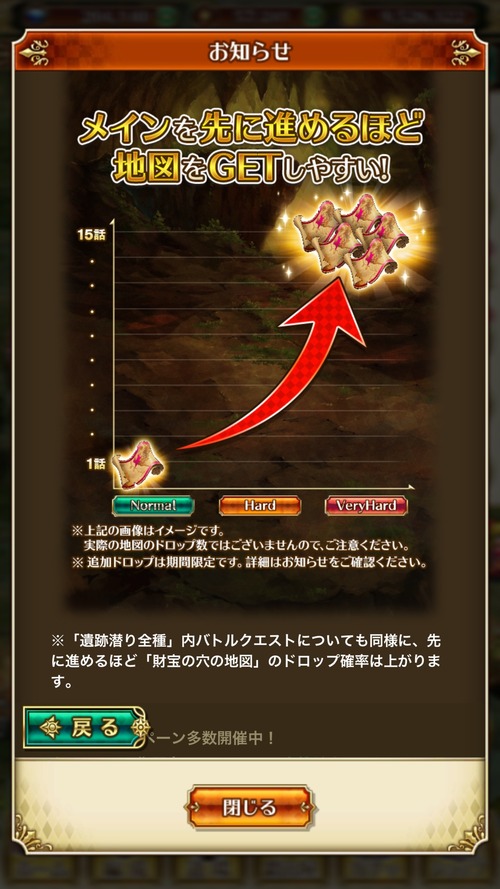 notitle
