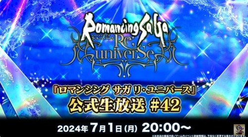 2024y07m01d_195919773