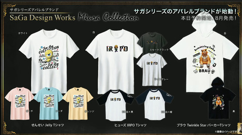 bandicam 2023-06-01 20-53-01-721