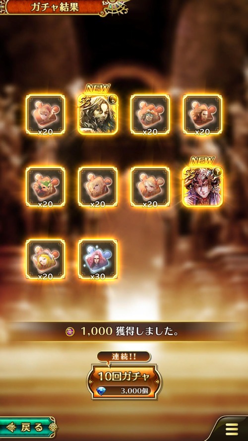 notitle