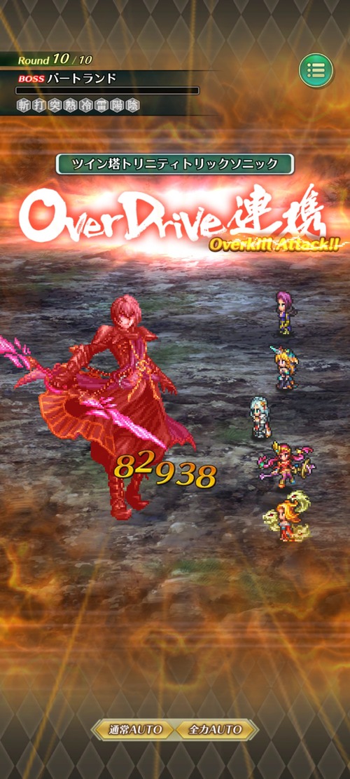 notitle