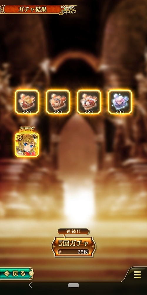 notitle