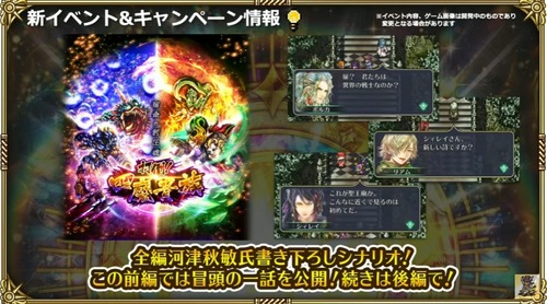 2024y05m31d_204634543