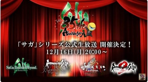 2024y11m28d_202542593