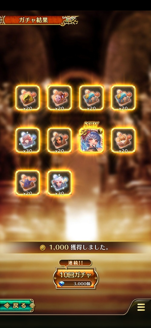 notitle