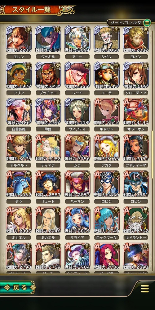 notitle