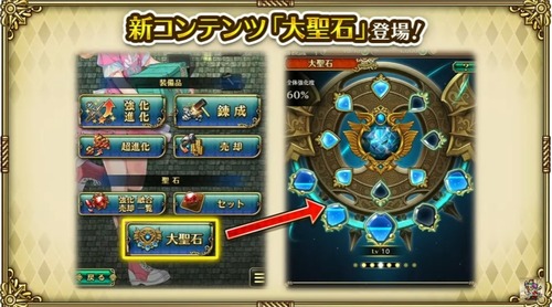 2024y09m02d_211049825