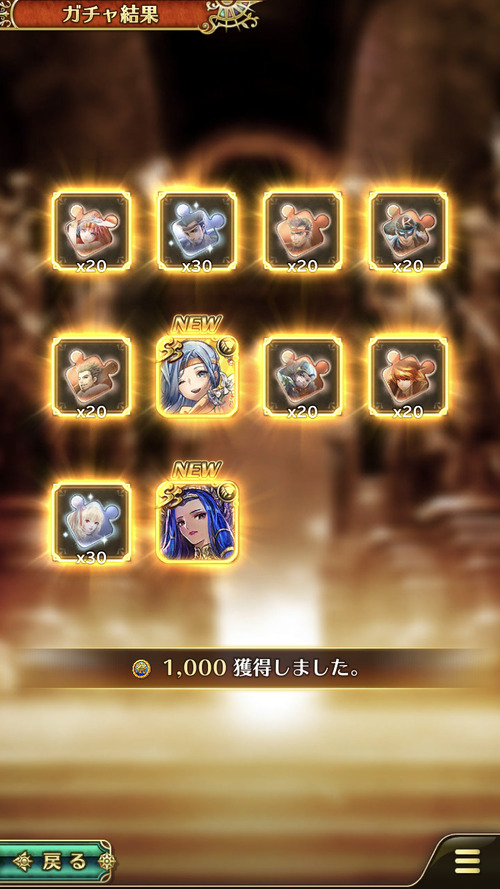 notitle