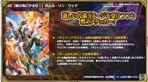 2025y02m28d_203148867