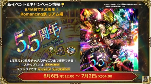 2024y05m31d_205920419