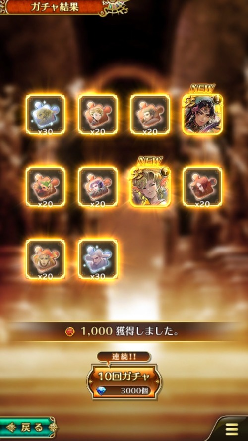 notitle
