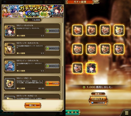 notitle