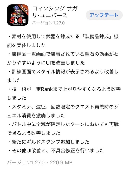 notitle