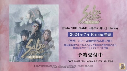 2024y05m01d_204155703