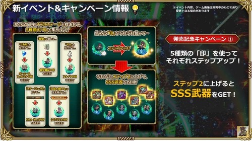 2024y05m01d_194842689