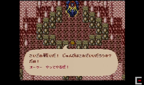 bandicam 2021-03-08 20-12-31-346