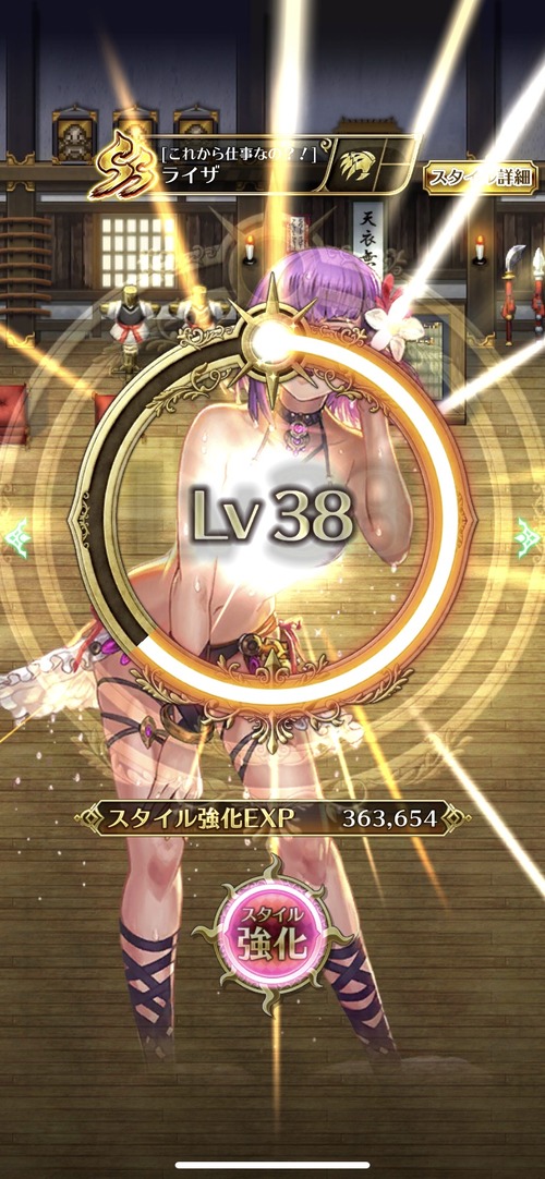 notitle