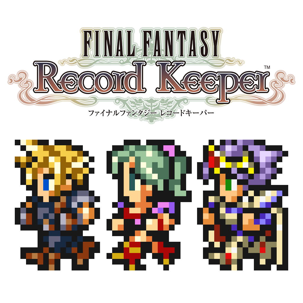 ロマサガrs Ffrk インサガとかと比較した人がいました 偉い言われようなんだが マジなのか ロマサガrs攻略まとめボストン速報 リユニ ロマサガrs Ffrk インサガとかと比較した人がいました 偉い言われようなんだが マジなのか ロマサガrs攻略まとめボストン速報 リユニ