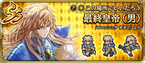 news_banner_character_220309