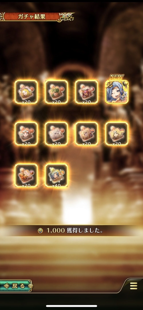 notitle