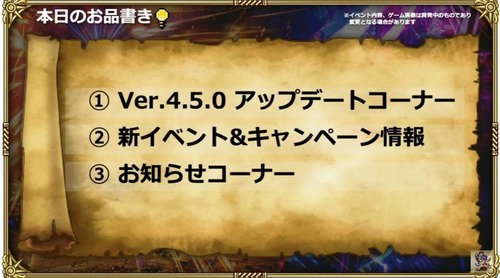 2025y02m28d_200535563